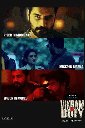 Vikram on Duty 2026 Season 1 Hindi Audio [EP - 41 TO 44 Added]
